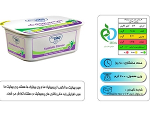 پنیر پاستوریزه سین بیوتیک پگاه