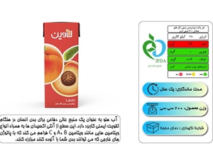 آب هلو لاوین ۲۰۰ سی‌سی پگاه