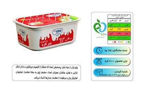 پنیر یواف ۴۰۰ گرمی پگاه